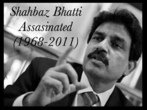 Oggi ricorre il settimo anniversario dell’uccisione di Shahbaz Bhatti, all’epoca Ministro per le minoranze religiose in Pakistan.